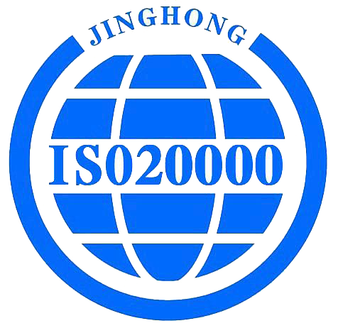 iso20000认证的好处-iso20000it服务管理体系认证-资质认证咨询-广州